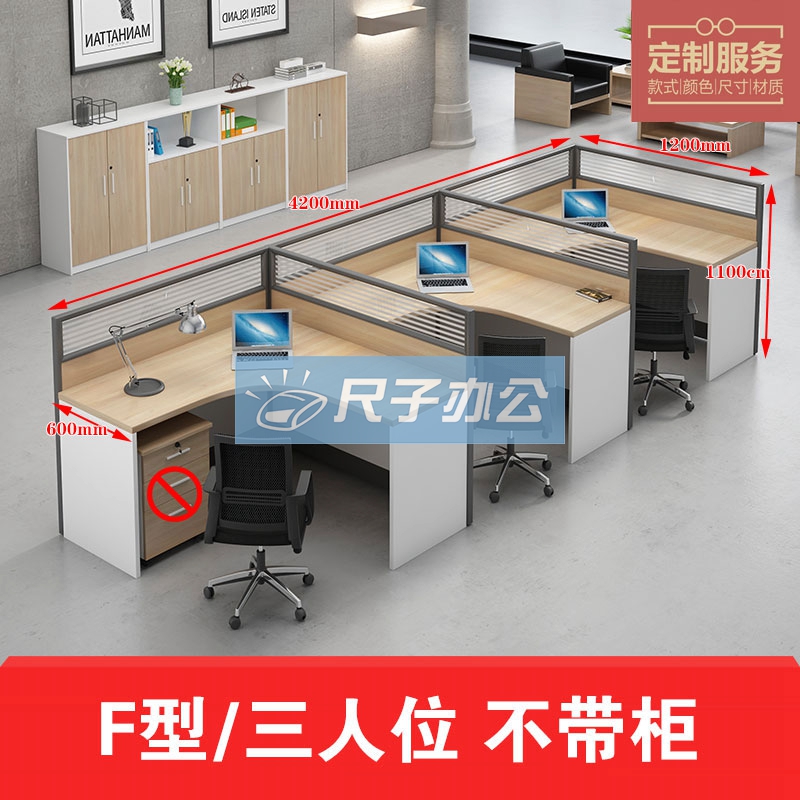 销售收入如何做凭证