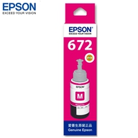 EPSON爱普生墨水 T672 M(洋红)