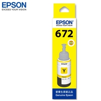 EPSON爱普生墨水 T672 Y(黄)