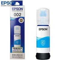 EPSON爱普生墨水 002 C(蓝)