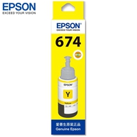 EPSON爱普生墨水 T674 Y(黄)