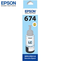 EPSON爱普生墨水 T674 LC(淡蓝)