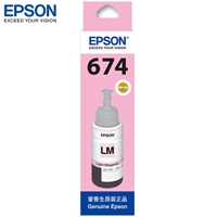 EPSON爱普生墨水 T674 LM(淡洋红)